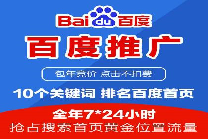 抖音信息流广告投放：如何选择合适的广告形式？